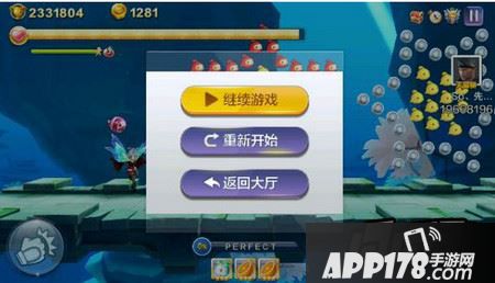 第一把大宝剑，分数变化不大