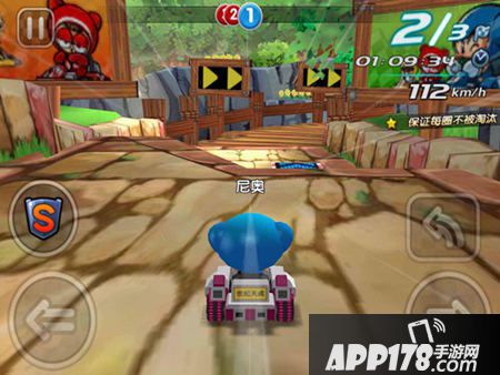 跑跑卡丁车手机版公测时间