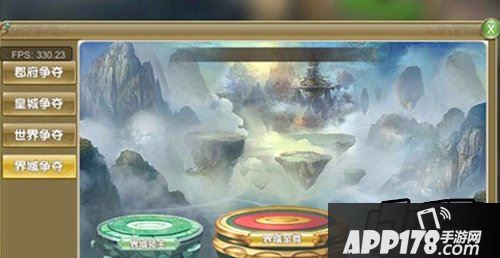 莽荒纪2手游界域争夺解析，资源就是要抢