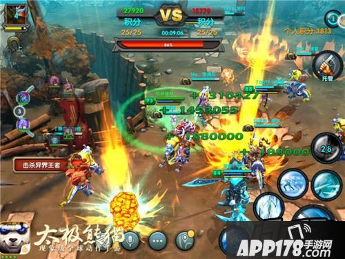 那就表示一定有队友的坐骑需要加血