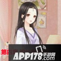 奇迹暖暖少女级S搭配大全 少女级攻略汇总