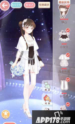 奇迹暖暖5-5少女级