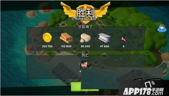 海岛奇兵恐怖博士7.3通关