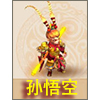 物理助战伙伴里面