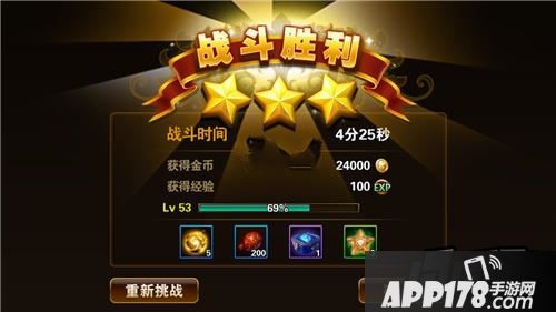 有杀气童话游戏截图