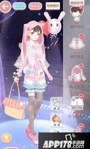 奇迹暖暖6-4少女级