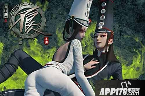 不良人手游海报