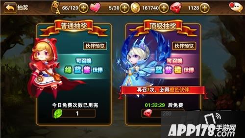 有杀气童话游戏截图