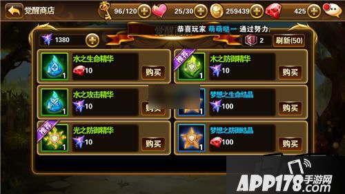 有杀气童话游戏截图