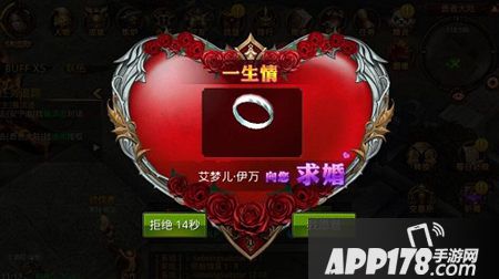 全民奇迹1.5.0版本