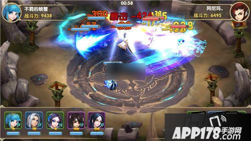 莽荒纪2游戏截图