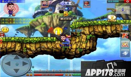 弹弹堂S天使之赐怎么获得