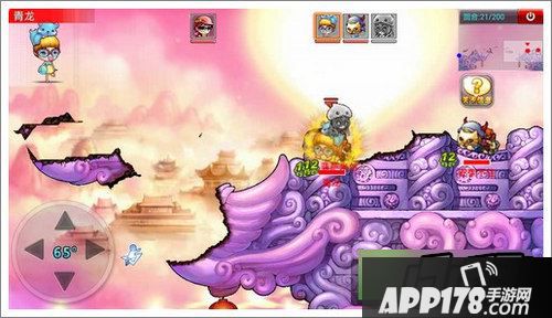 弹弹堂S游戏截图