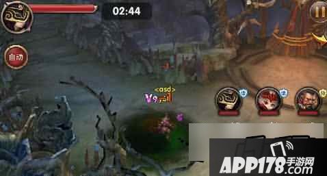 莽荒纪2游戏截图