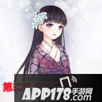 奇迹暖暖公主级攻略汇总