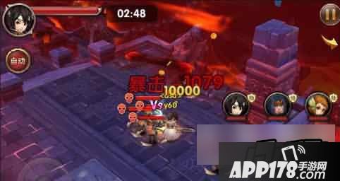 莽荒纪2游戏截图