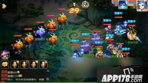梦幻西游游戏截图
