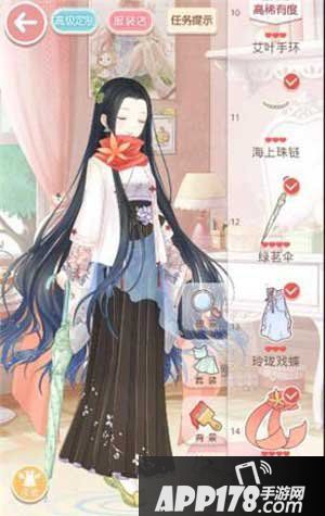 奇迹暖暖8-3少女级s搭配攻略
