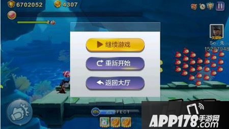 第一次死亡（没有加翅膀的复活）