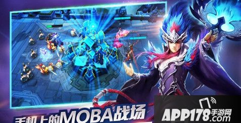 手机上的MOBA战场