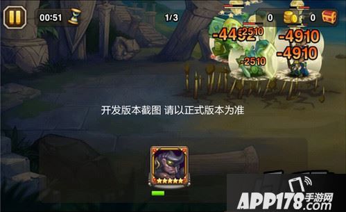 刀塔传奇8月签到英雄沙王技能效果实战截图
