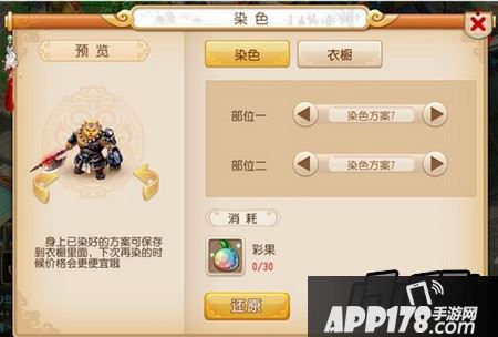 纯黑