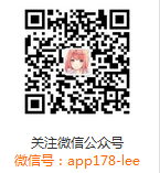 QQ图片20150702133223.png