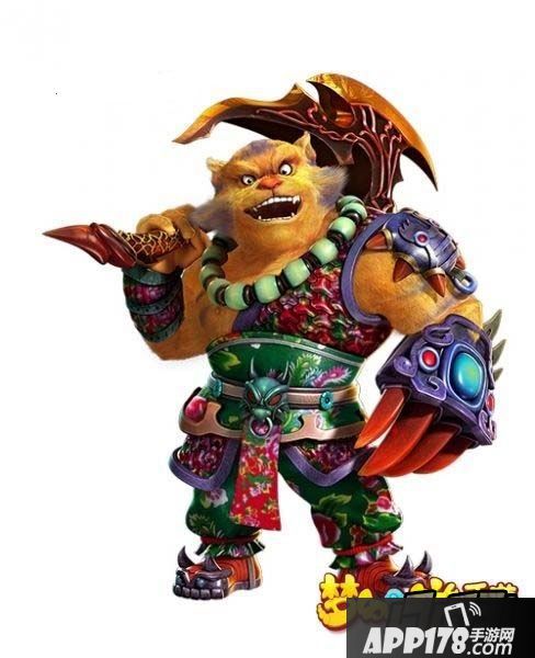 梦幻西游手游虎头怪