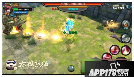 太极熊猫游戏截图