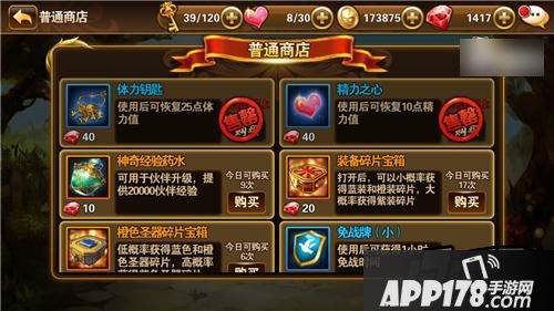 有杀气童话游戏截图