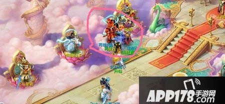 梦幻西游游戏截图