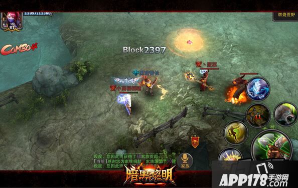 勇士征战“燃烧荒野”