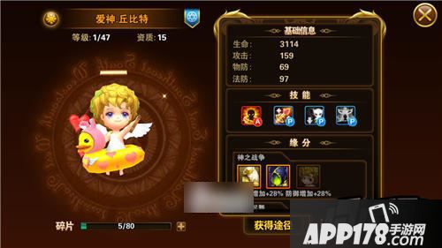 有杀气童话游戏截图
