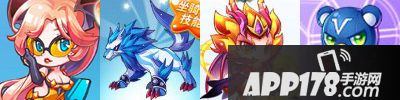 1、蝙蝠黛拉+冰锋狼王+路西法+熊队长