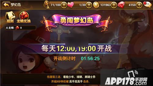 有杀气童话游戏截图