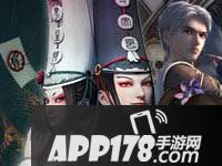 不良人手游新手开局攻略