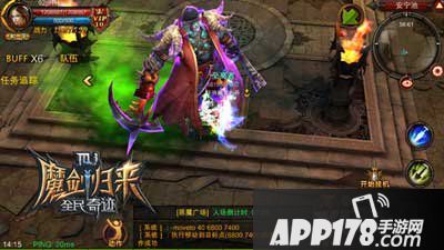 全民奇迹幽灵船长