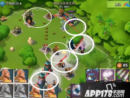 海岛奇兵恐怖阶段4