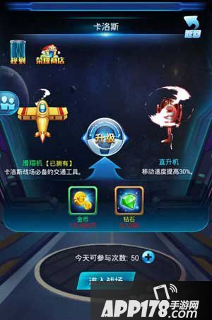 去吧皮卡丘周年庆版本