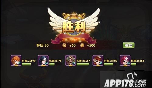 战斗力碾压才是王者之路。