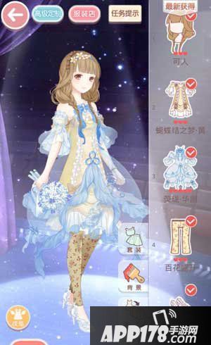 奇迹暖暖4-4少女级s搭配攻略