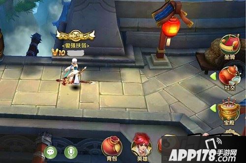 莽荒纪2游戏截图