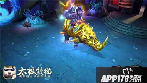 太极熊猫冰霜犀牛