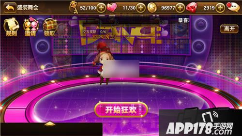 有杀气童话游戏截图