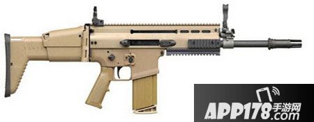 SCAR-H