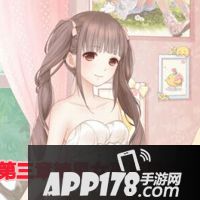 奇迹暖暖少女级S搭配汇总 少女级攻略汇总