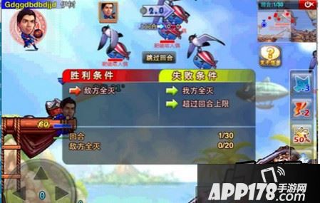 射击测试(普通)