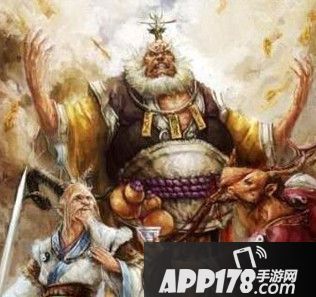 乱斗西游虎力大仙