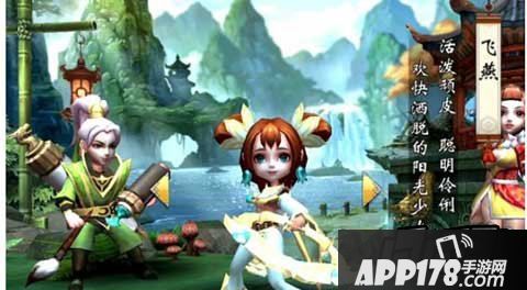 不良人手游如何选主角浅谈枪系角色输出