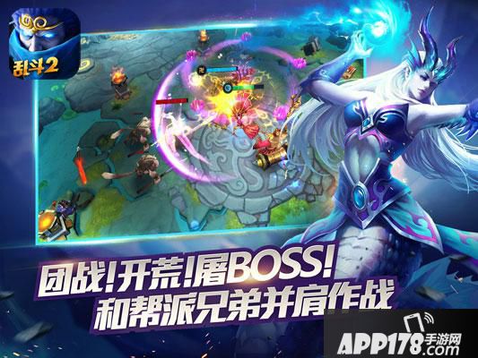 林更新九大明星携手入驻 《乱斗西游2》公测震撼开启